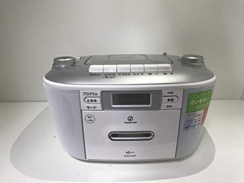 Amazon.co.jp: コイズミ ラジカセ SAD-4935/S [シルバー] : 家電＆カメラ